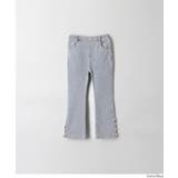 デニム裾パールパンツ | coca | 詳細画像10