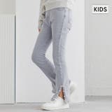 デニム裾パールパンツ | coca | 詳細画像1