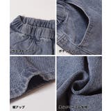 デニムサイドカットダメージパンツ キッズ | coca | 詳細画像14 