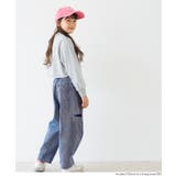 デニムサイドカットダメージパンツ キッズ | coca | 詳細画像6 