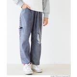 ［Lt.blue］ | デニムサイドカットダメージパンツ キッズ | coca