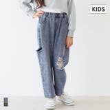 デニムサイドカットダメージパンツ キッズ | coca | 詳細画像1 
