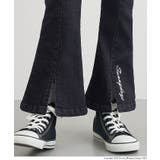 デニム刺繍フレアパンツ | coca | 詳細画像11 