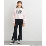 デニム刺繍フレアパンツ | coca | 詳細画像9 