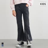 デニム刺繍フレアパンツ | coca | 詳細画像1 