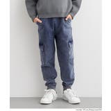 ［Blue］ | カットデニムジョガーパンツ | coca