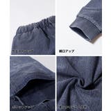 カットデニムジョガーパンツ | coca | 詳細画像8 