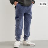 カットデニムジョガーパンツ | coca | 詳細画像1 