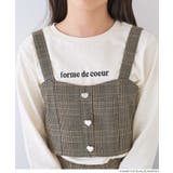 ハートボタンビスチェ＆Tシャツ 2枚セット キッズ | coca | 詳細画像11 