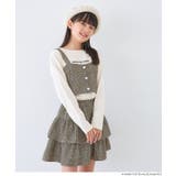 \26aw新色登場 2点セット ハートボタンビスチェ&Tシャツ【セットアップ対応… | coca | 詳細画像2