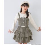 ハートボタンビスチェ＆Tシャツ 2枚セット キッズ | coca | 詳細画像15 