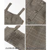 ハートボタンビスチェ＆Tシャツ 2枚セット キッズ | coca | 詳細画像16 