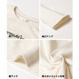 ハートボタンビスチェ＆Tシャツ 2枚セット キッズ | coca | 詳細画像17 