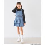 ハートボタンビスチェ＆Tシャツ 2枚セット キッズ | coca | 詳細画像2 