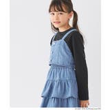 ハートボタンビスチェ＆Tシャツ 2枚セット キッズ | coca | 詳細画像3 