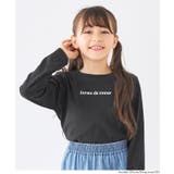ハートボタンビスチェ＆Tシャツ 2枚セット キッズ | coca | 詳細画像6 