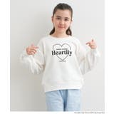 ［White］ | ジップ肩あきスウェットトップス | coca