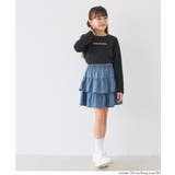 フリルミニスカート キッズ | coca | 詳細画像10 