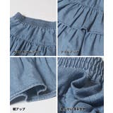 フリルミニスカート キッズ | coca | 詳細画像13 