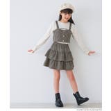 フリルミニスカート キッズ | coca | 詳細画像5 