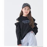 肩ボタンあき長袖Tシャツ キッズ | coca | 詳細画像13 
