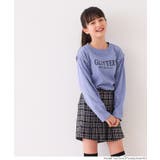 ［Purple］ | 肩ボタンあき長袖Tシャツ キッズ | coca