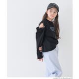 肩ボタンあき長袖Tシャツ キッズ | coca | 詳細画像9 