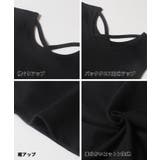 ナイロントップス＆タンクトップ 2枚セット キッズ | coca | 詳細画像14 