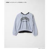 ナイロントップス＆タンクトップ 2枚セット キッズ | coca | 詳細画像15 