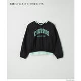 ナイロントップス＆タンクトップ 2枚セット キッズ | coca | 詳細画像16 