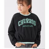 ナイロントップス＆タンクトップ 2枚セット キッズ | coca | 詳細画像5 