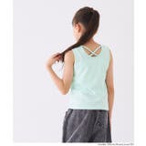 ナイロントップス＆タンクトップ 2枚セット キッズ | coca | 詳細画像7 