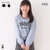 ナイロントップス＆タンクトップ 2枚セット キッズ | coca | 詳細画像1 