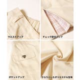 裾チェックスカート | coca | 詳細画像14