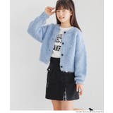 裾チェックスカート | coca | 詳細画像9