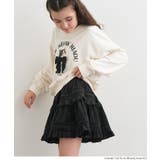 ［Black］ | フリルティアードスカート | coca