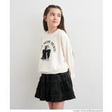 フリルティアードスカート | coca | 詳細画像11 