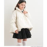 フリルティアードスカート | coca | 詳細画像13 