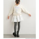 フリルティアードスカート | coca | 詳細画像4 