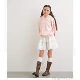 フリルティアードスカート | coca | 詳細画像6 