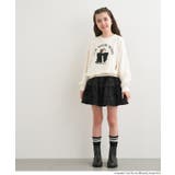 フリルティアードスカート | coca | 詳細画像9 