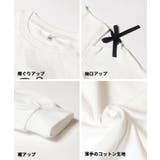 肩あきリボン長袖Tシャツ キッズ | coca | 詳細画像13 