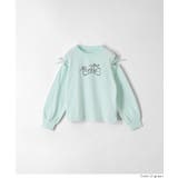 肩あきリボン長袖Tシャツ キッズ | coca | 詳細画像15 