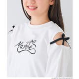 肩あきリボン長袖Tシャツ キッズ | coca | 詳細画像5 