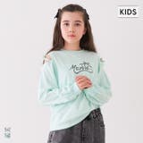肩あきリボン長袖Tシャツ キッズ | coca | 詳細画像1 