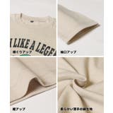 イラスト長袖Tシャツ キッズ | coca | 詳細画像14 