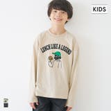 イラスト長袖Tシャツ キッズ | coca | 詳細画像1 