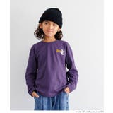 [Purple] | ゴースト刺繍長袖Tシャツ キッズ | coca