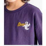 ゴースト刺繍長袖Tシャツ キッズ | coca | 詳細画像7 