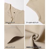 金ボタンニットベスト | coca | 詳細画像20 